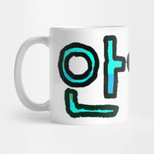 Hello in Korean - (Teal) Mug